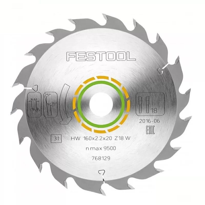 Пильный диск Festool HW 160x2,2x20 W18 768129 пильный диск для алюминия и полимерных материалов festool 160x2 2x20 tf52