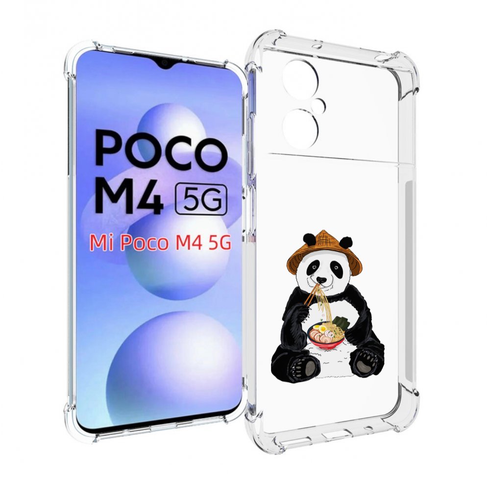 

Чехол MyPads панда-любит-лапшу для Xiaomi Poco M4 5G, Прозрачный, Tocco