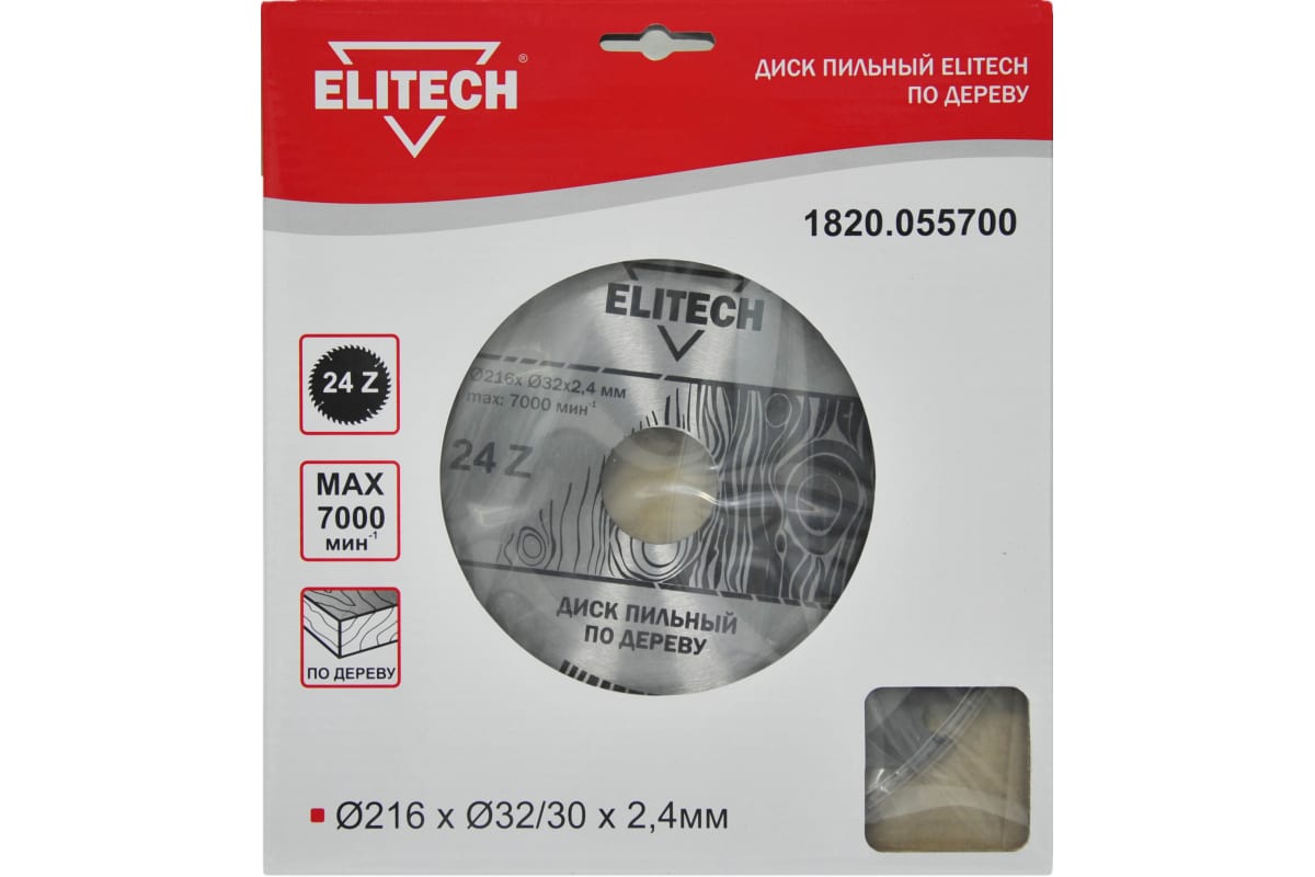 фото Диск пильный elitech ф216х32 z24 дерево 1820.055700