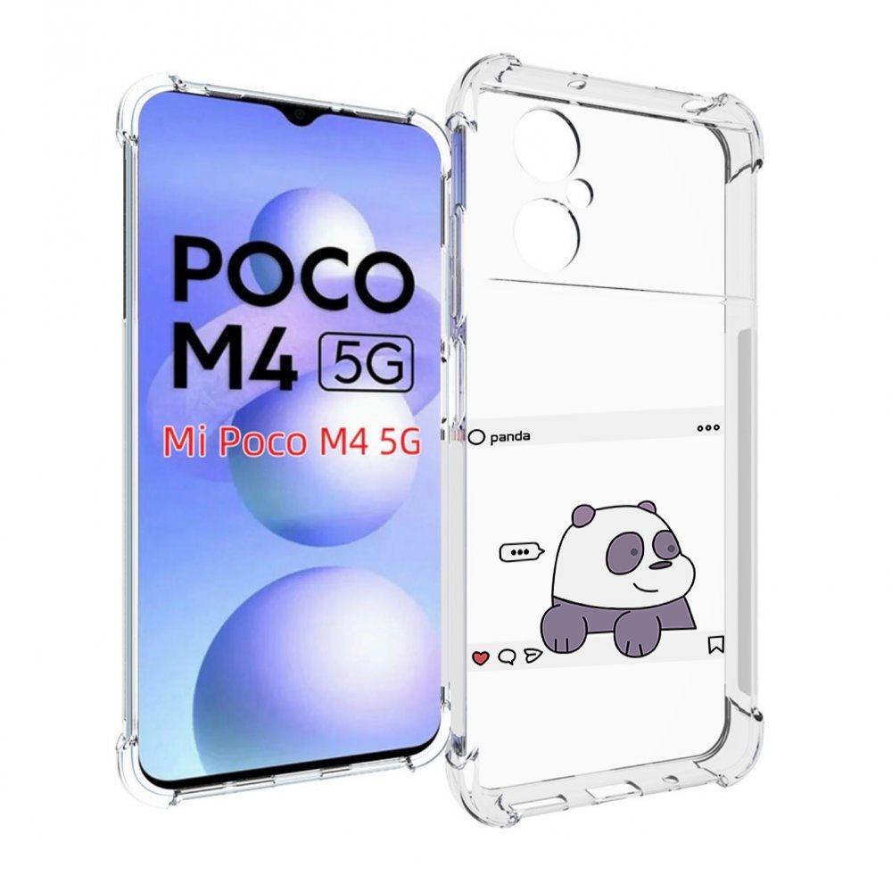 

Чехол MyPads пандочка-фотка для Xiaomi Poco M4 5G, Прозрачный, Tocco