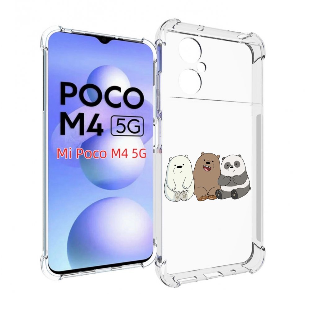 

Чехол MyPads панды детский для Xiaomi Poco M4 5G, Прозрачный, Tocco