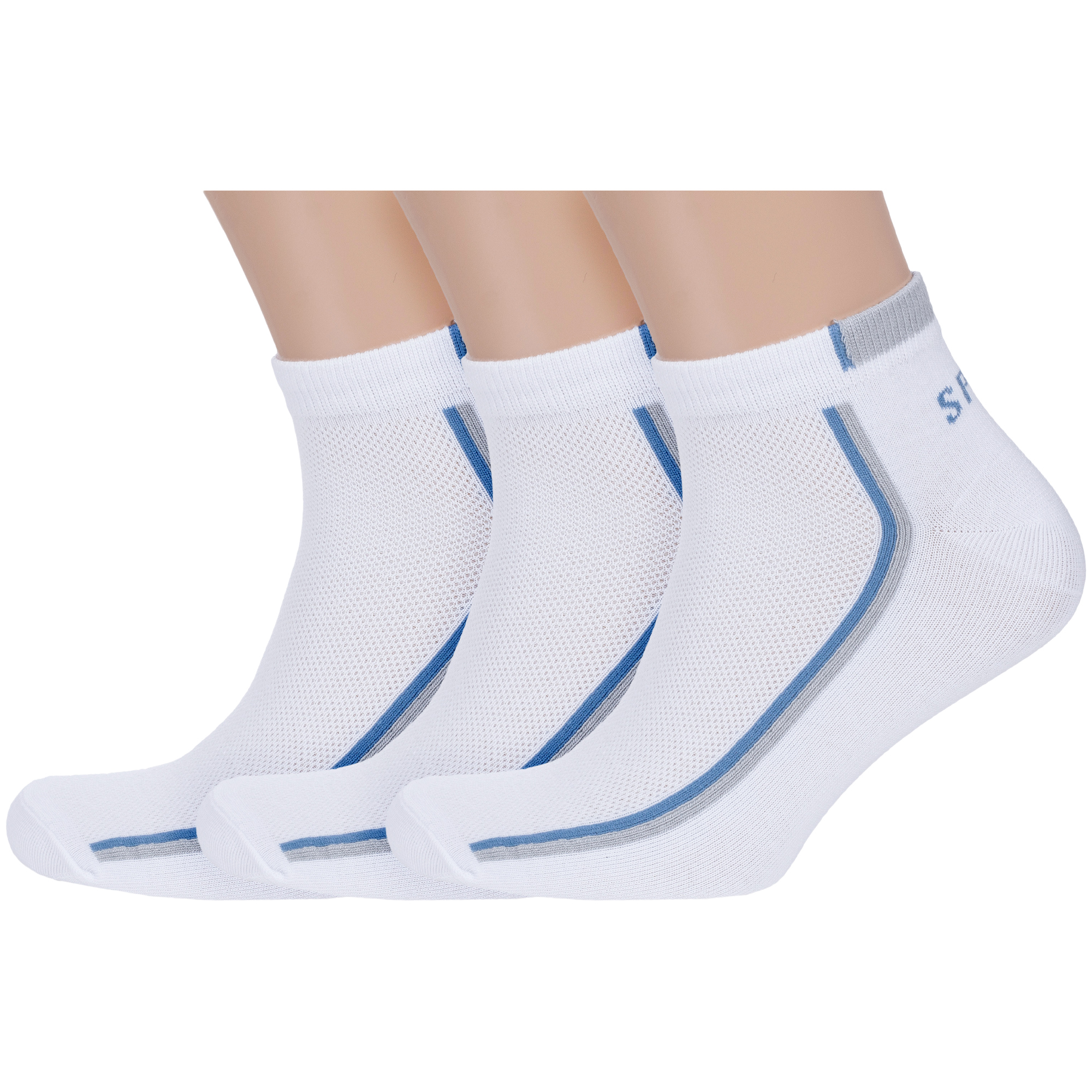 Комплект носков мужских VASILINA 3-2С3501 белых 23-25