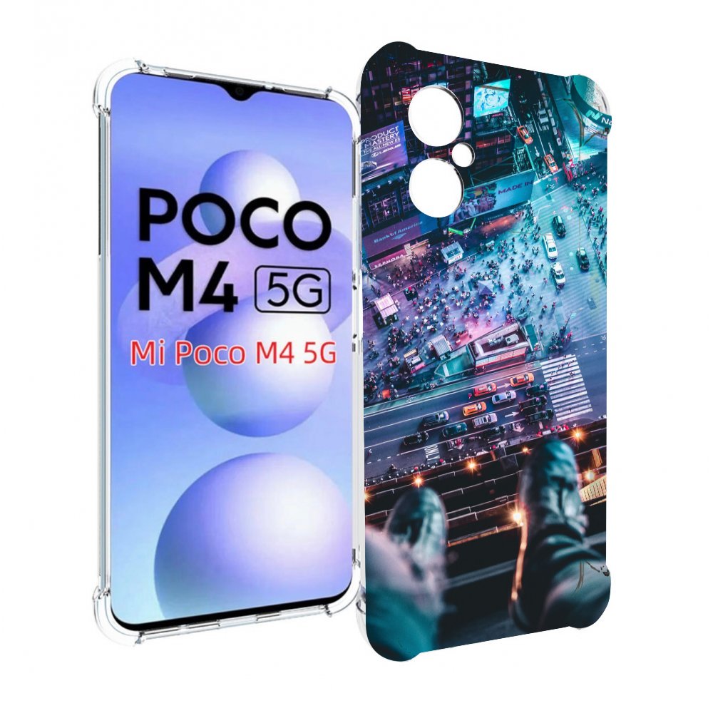 фото Чехол mypads парень на крыше для xiaomi poco m4 5g