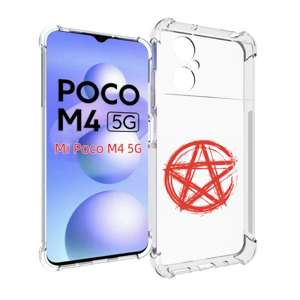 

Чехол MyPads пентаграмма для Xiaomi Poco M4 5G, Прозрачный, Tocco