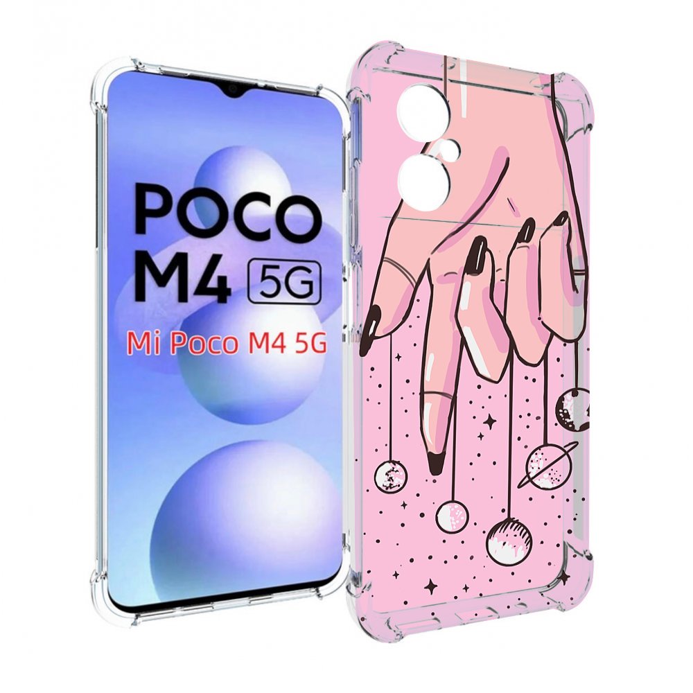 

Чехол MyPads планеты-на-пальцах для Xiaomi Poco M4 5G, Прозрачный, Tocco