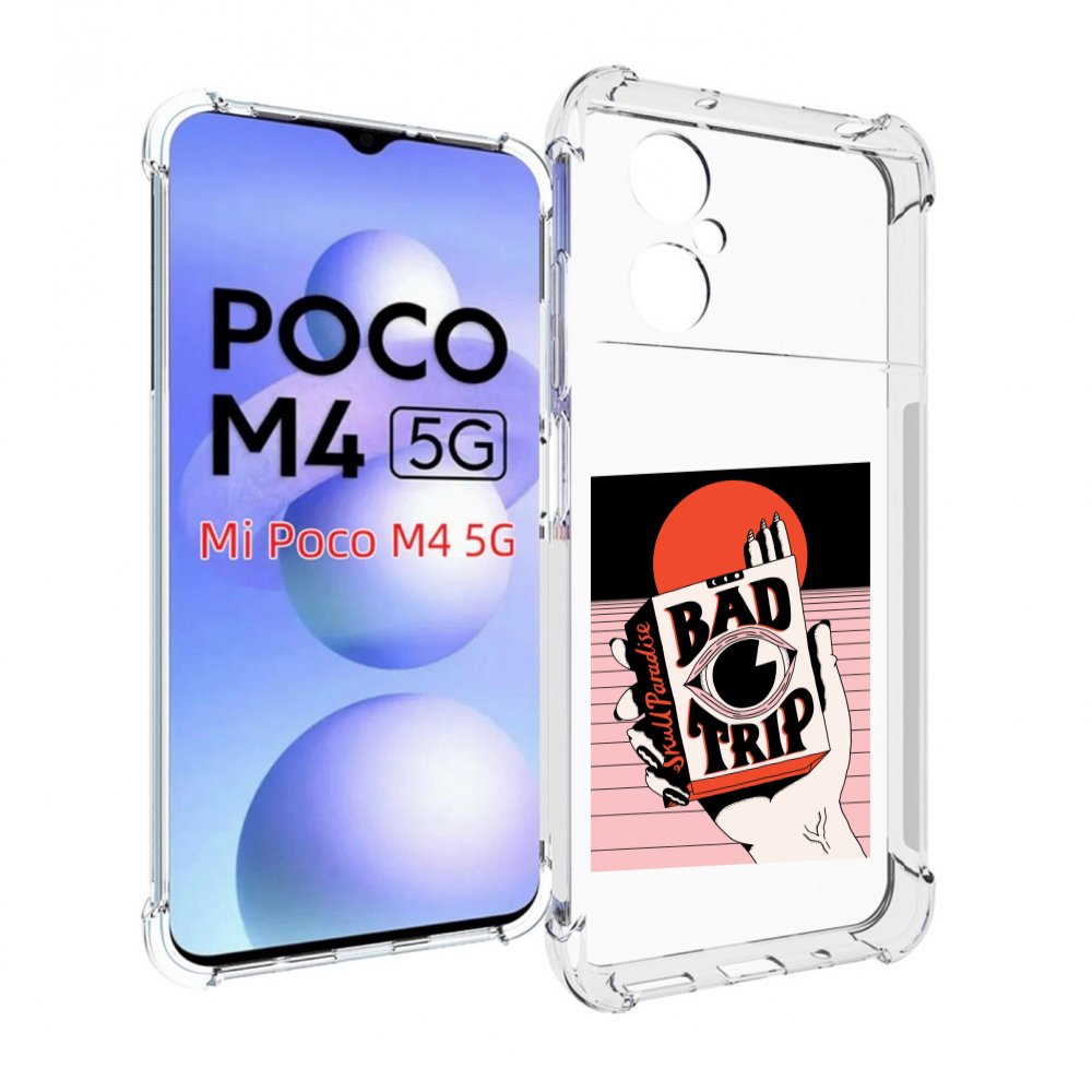 

Чехол MyPads плохая пачка для Xiaomi Poco M4 5G, Прозрачный, Tocco