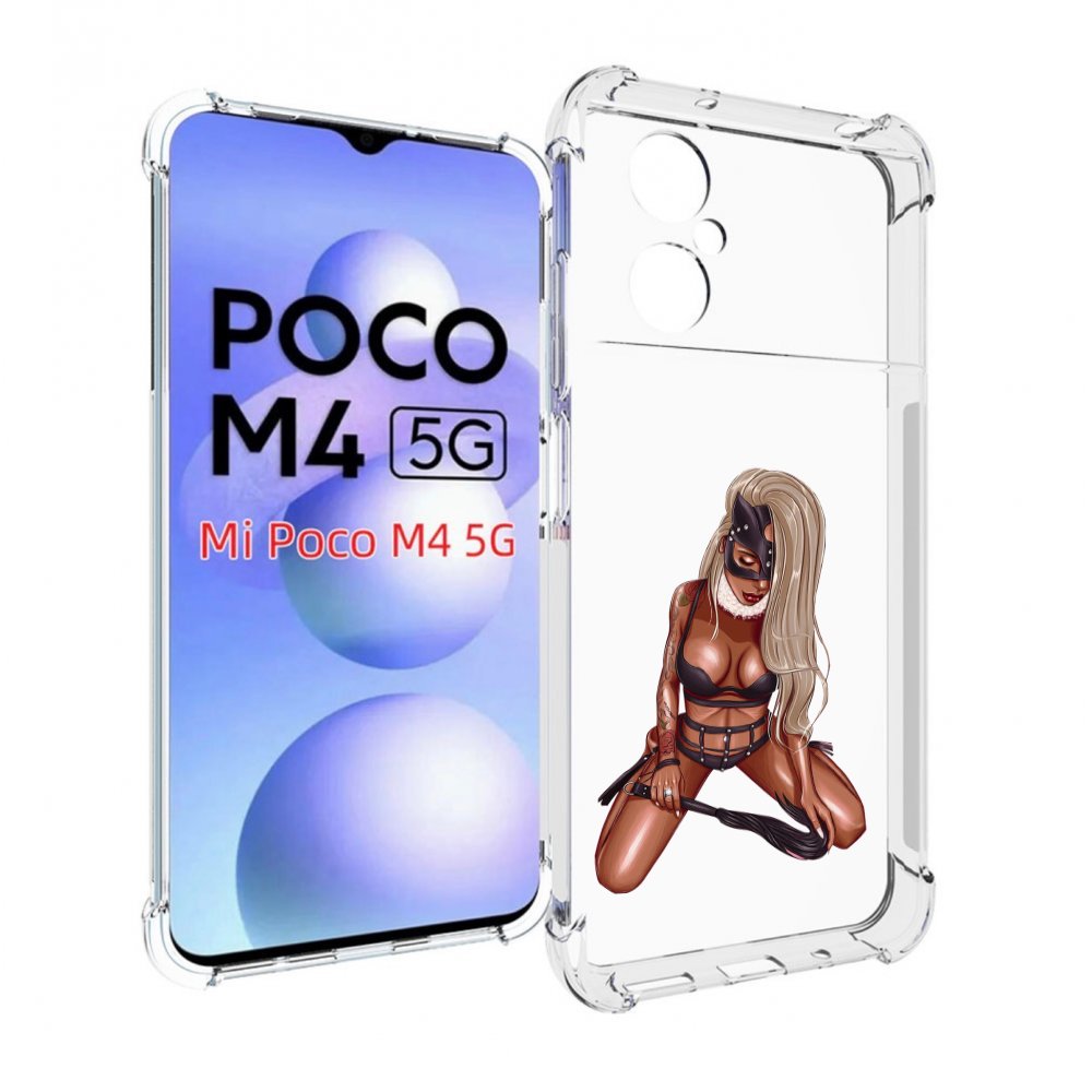 

Чехол MyPads плохая-девушка женский для Xiaomi Poco M4 5G, Прозрачный, Tocco