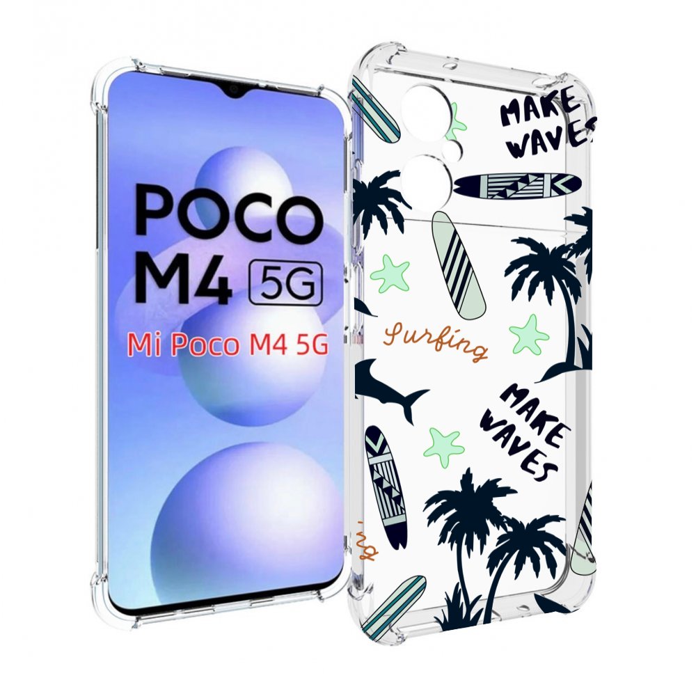 

Чехол MyPads пляжная-тематика для Xiaomi Poco M4 5G, Прозрачный, Tocco