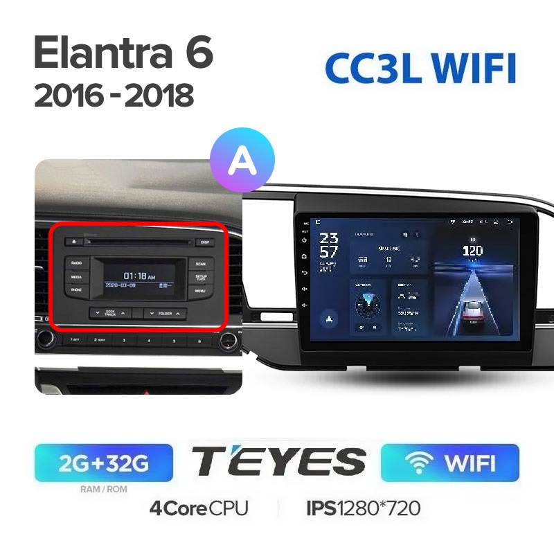 

Магнитола Teyes CC3L WIFI 2/32гб Hyundai Elantra 6 2015-2018, CC3L WIFI