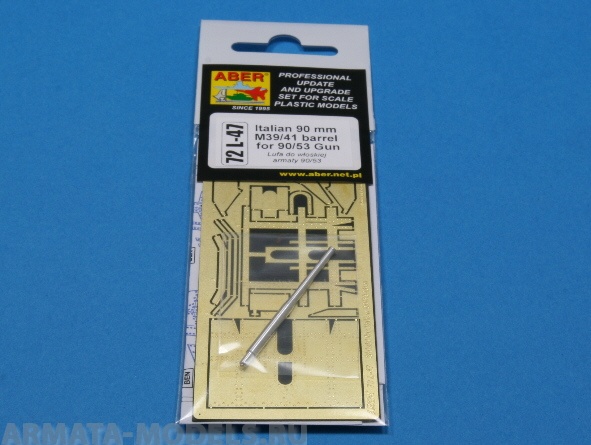 

ABR-72-L-47 Дополнения для Italian 90mm barrel for 90/53 Gun with shield для 1/72
