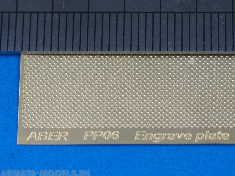 

ABR-PP06 Дополнения для Engrave plates 90x60 mm для, Однотонный
