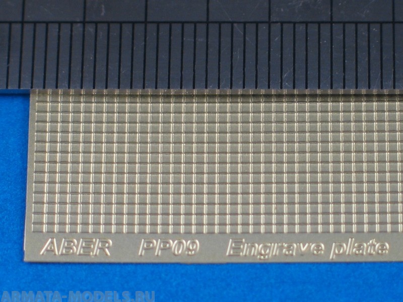 

ABR-PP09 Дополнения для Engrave plates 90x60 mm для, Однотонный