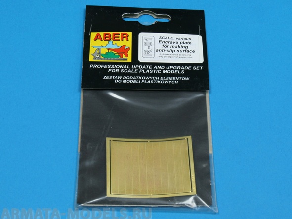 

ABR-R-01 Дополнения для Engrave plate for planes like Junkers or P-11 для 1/72, Однотонный