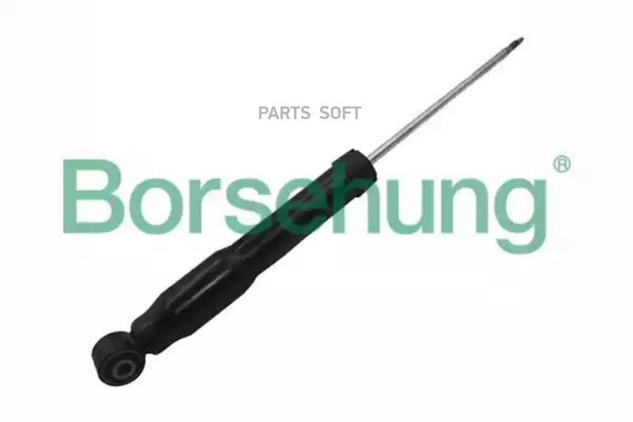 

Амортизатор подвески Borsehung B12144
