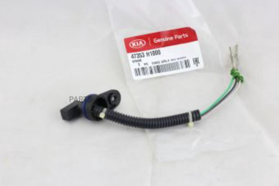 

HYUNDAI-KIA 47353H1000 Датчик раздаточной коробки HYUNDAI TERRACAN 01-/KIA SORENTO 02- ()