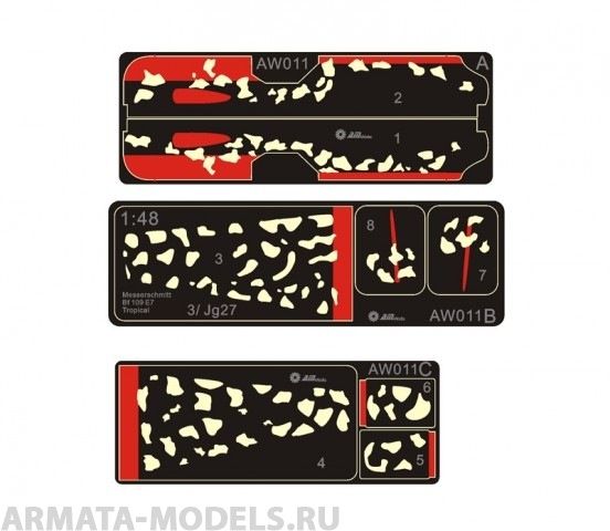 

AW011 Spraying Stencils Messerschmitt Bf 109 E-7 Tropical Camo Set.2