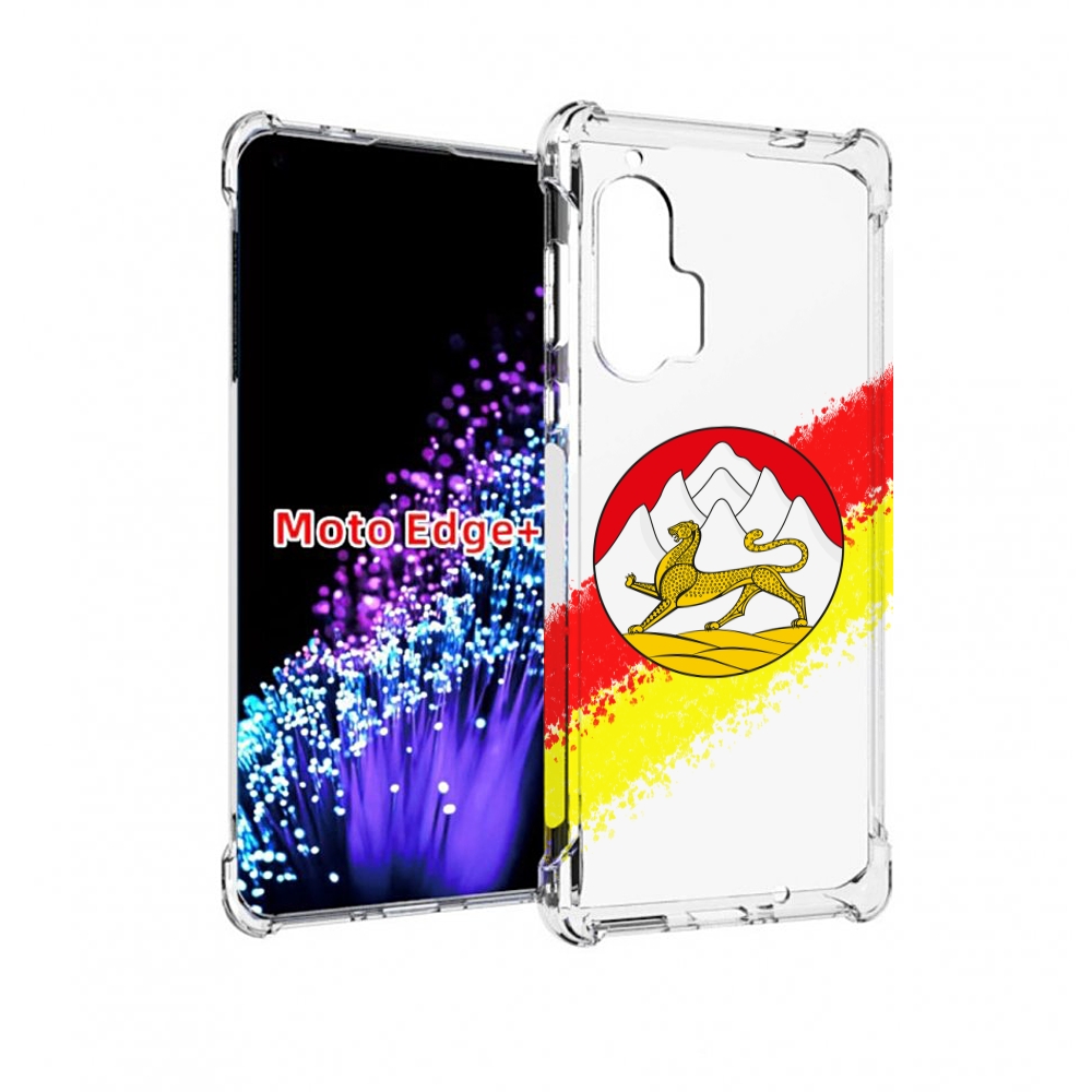 

Чехол MyPads герб флаг южная осетия для Motorola Edge+ Plus, Прозрачный, Tocco