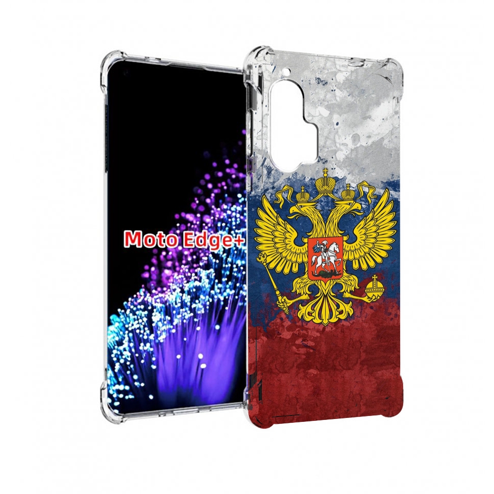 

Чехол MyPads герб-России для Motorola Edge+ Plus, Прозрачный, Tocco
