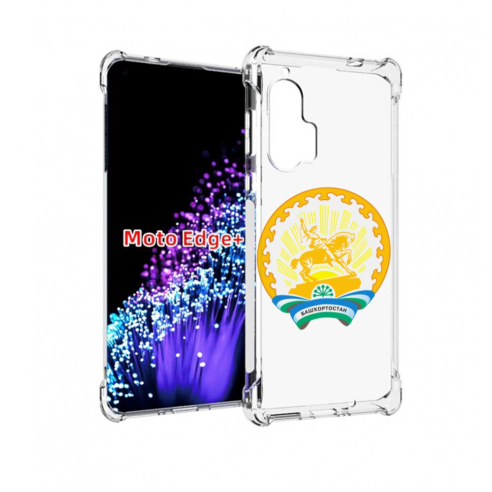 

Чехол MyPads герб-башкортостан-уфа для Motorola Edge+ Plus, Прозрачный, Tocco