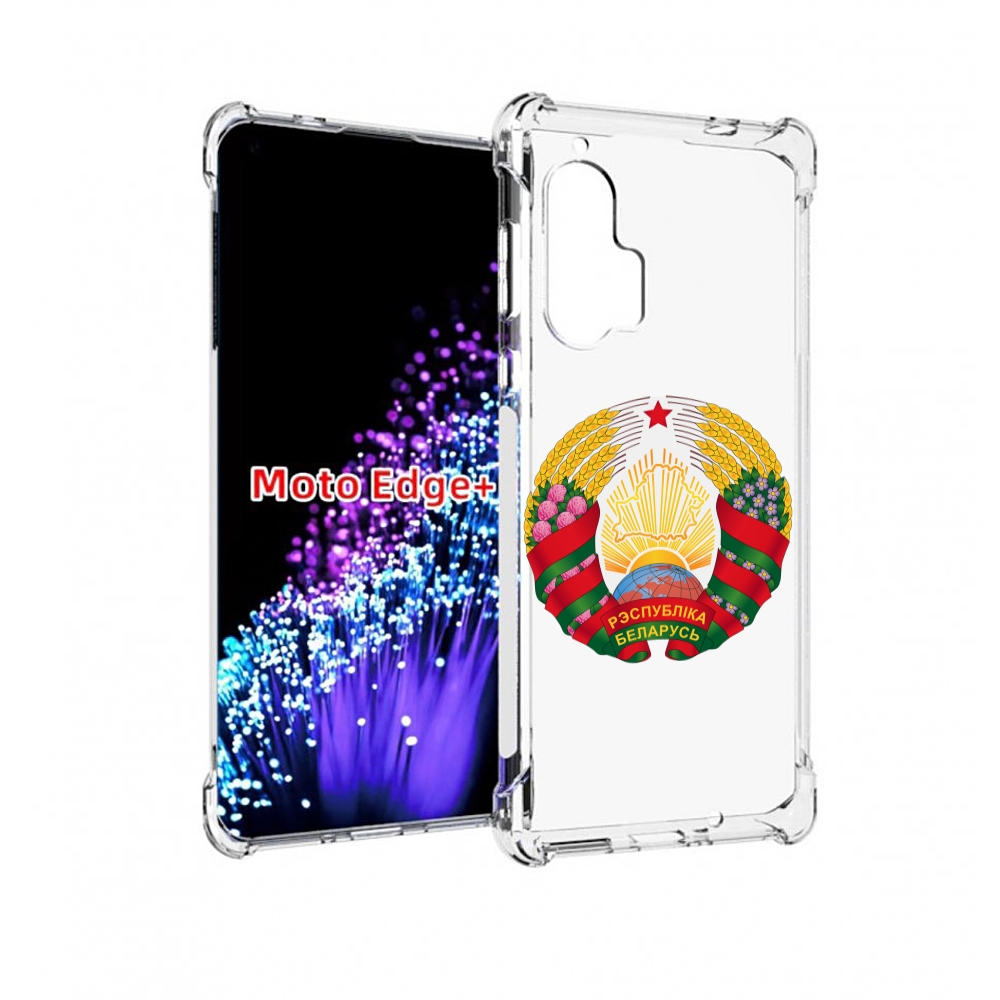 

Чехол MyPads герб-беларуси для Motorola Edge+ Plus, Прозрачный, Tocco