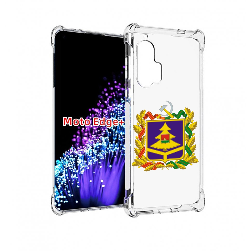 

Чехол MyPads герб-брянскои-области для Motorola Edge+ Plus, Прозрачный, Tocco