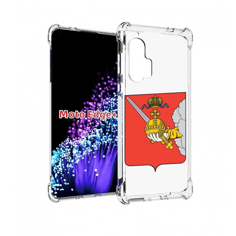 

Чехол MyPads герб-вологодскои-области для Motorola Edge+ Plus, Прозрачный, Tocco