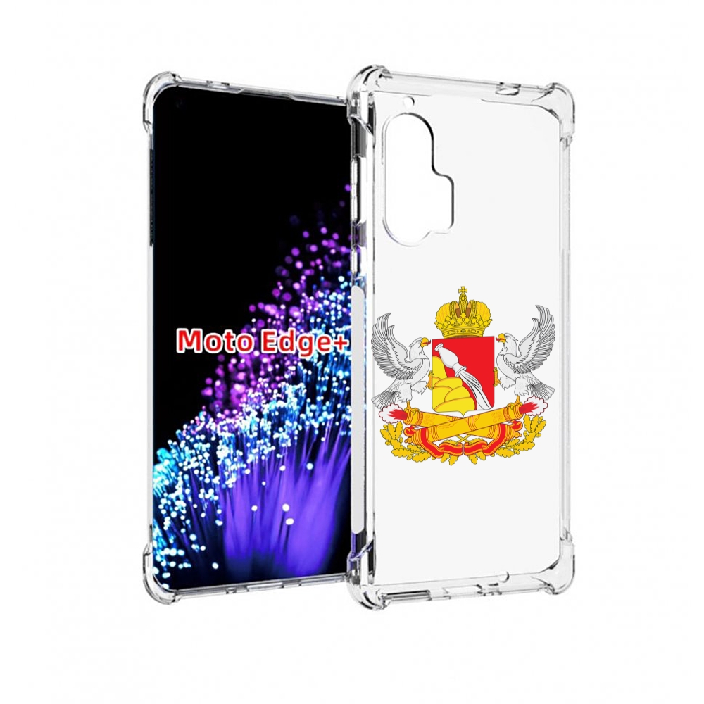 

Чехол MyPads герб-воронежскои-области для Motorola Edge+ Plus, Прозрачный, Tocco