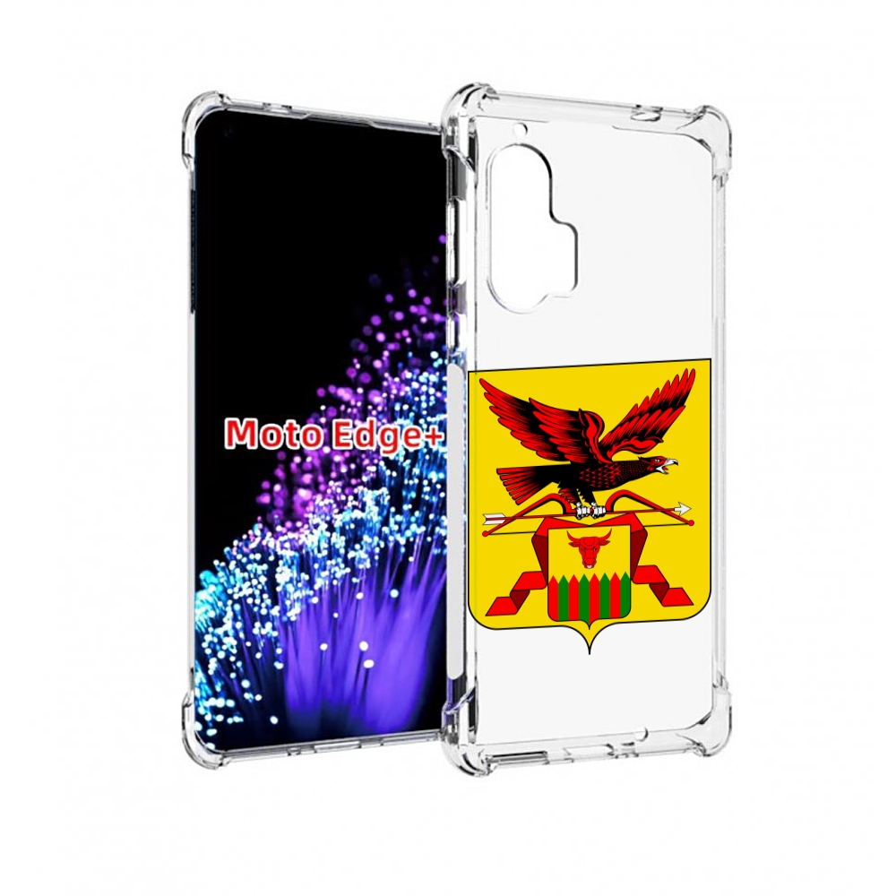

Чехол MyPads герб-забаикальскии-краи для Motorola Edge+ Plus, Прозрачный, Tocco