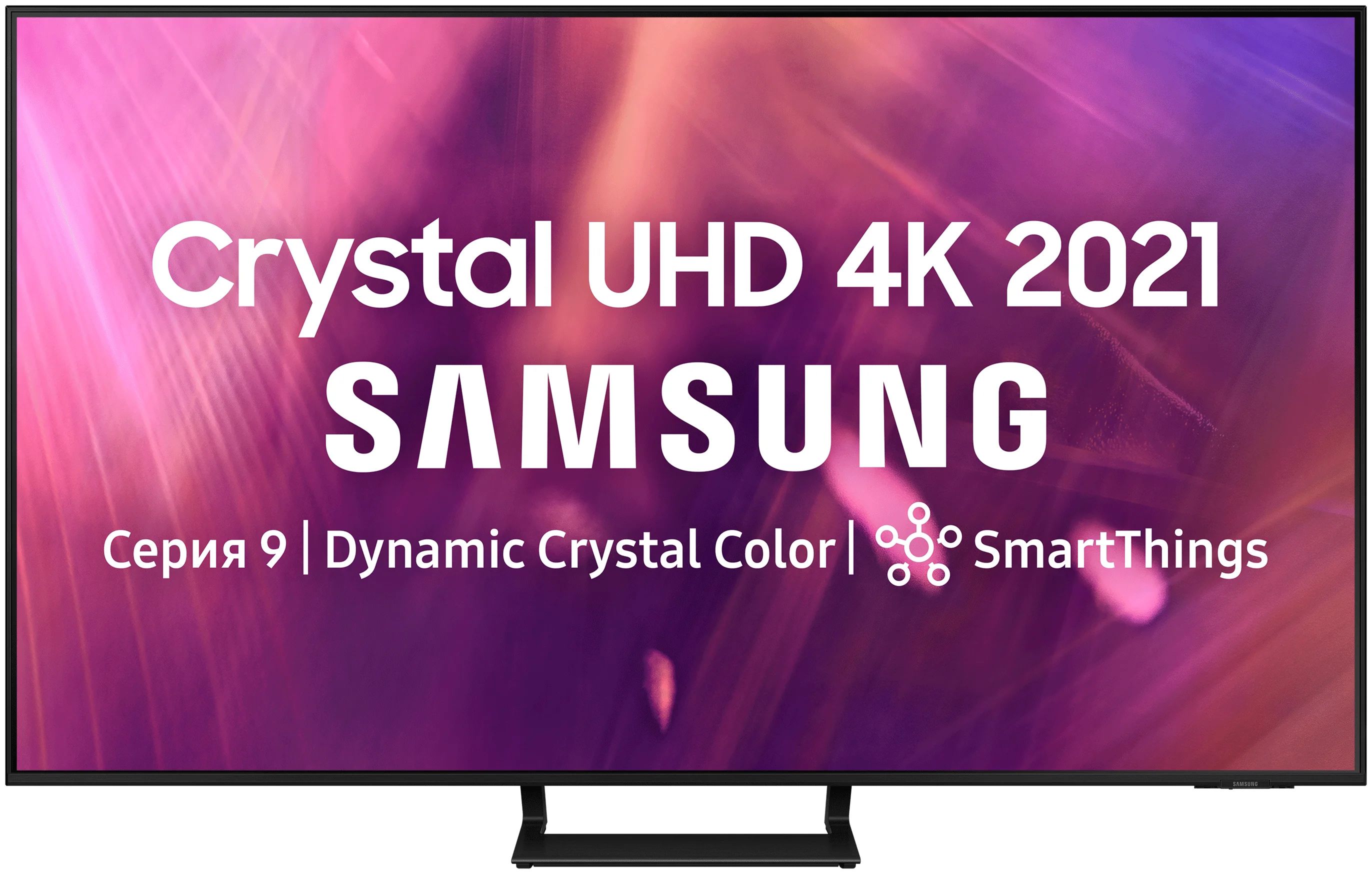 

Телевизор Samsung UE55AU9000UXCE