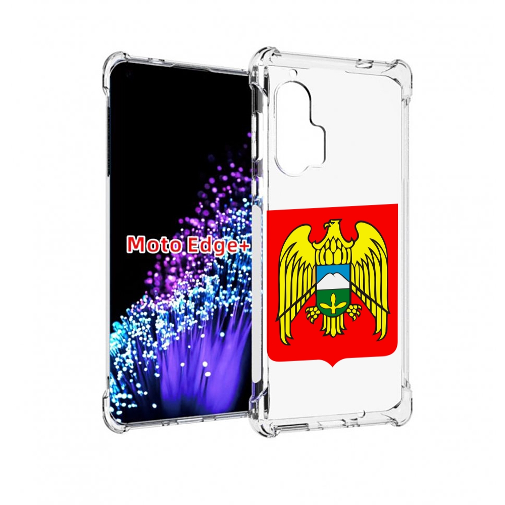 

Чехол MyPads герб-кабардино-балкария-нальчик для Motorola Edge+ Plus, Прозрачный, Tocco