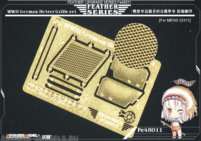 FE48011 WWII German Hetzer Grills set