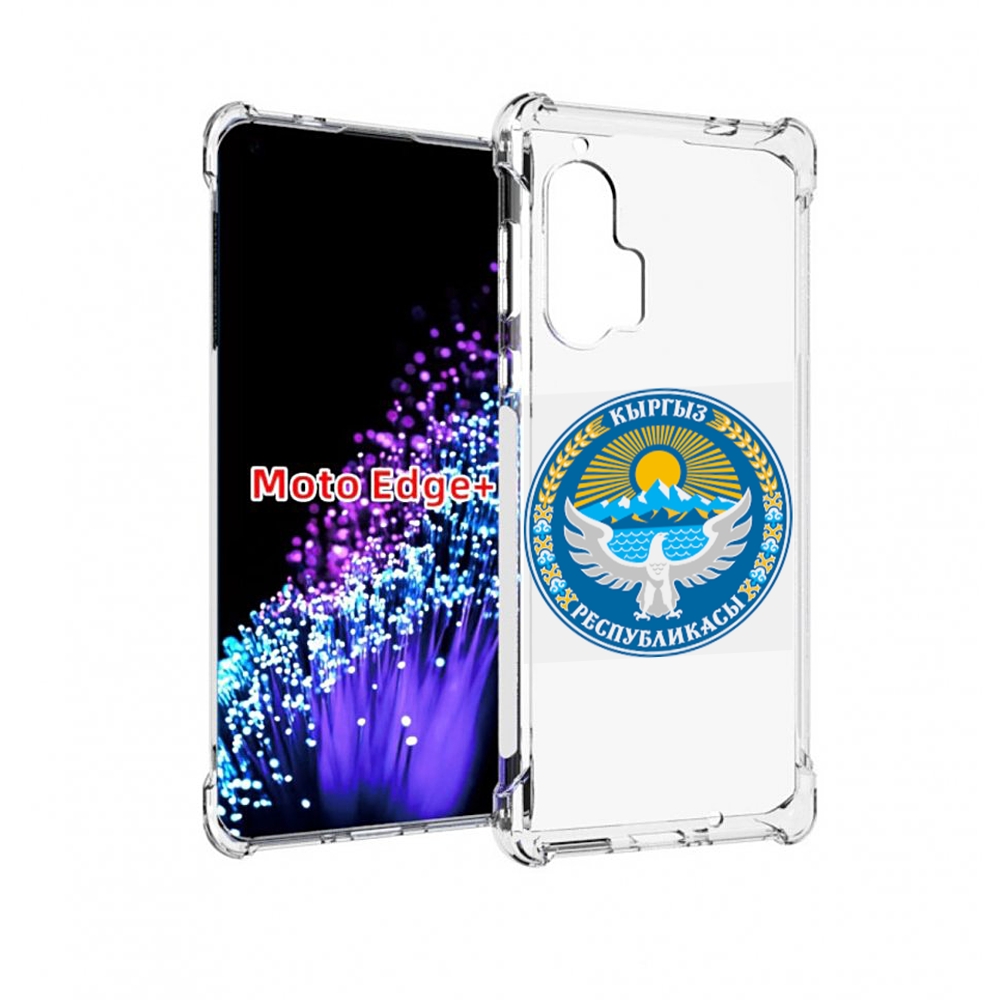 

Чехол MyPads герб-киргизия для Motorola Edge+ Plus, Прозрачный, Tocco