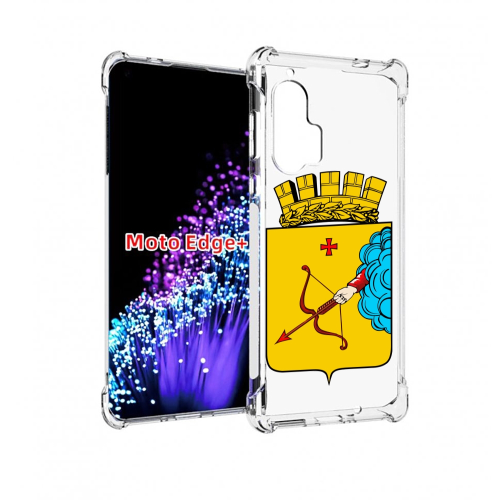 

Чехол MyPads герб-кировская-область для Motorola Edge+ Plus, Прозрачный, Tocco