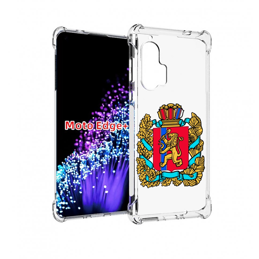

Чехол MyPads герб-красноярскии-краи для Motorola Edge+ Plus, Прозрачный, Tocco