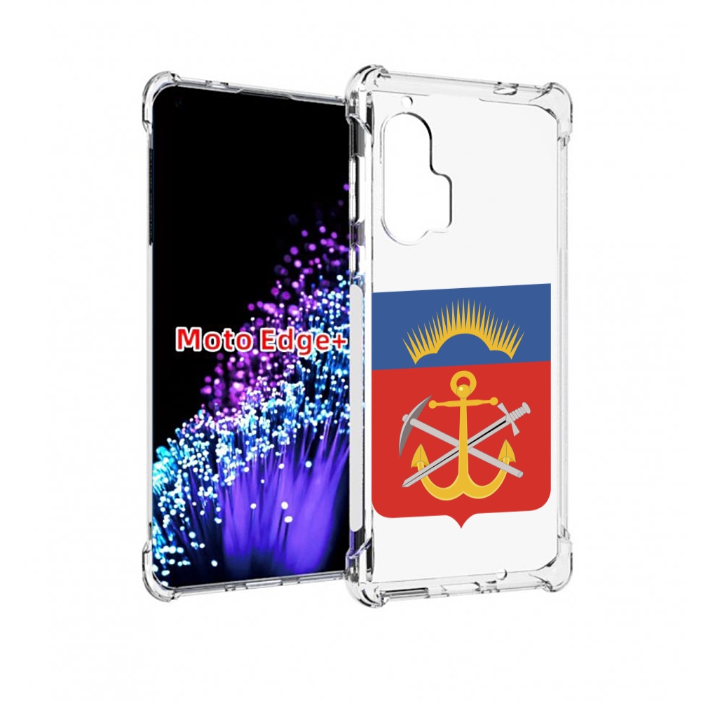 

Чехол MyPads герб-мурманская-область для Motorola Edge+ Plus, Прозрачный, Tocco