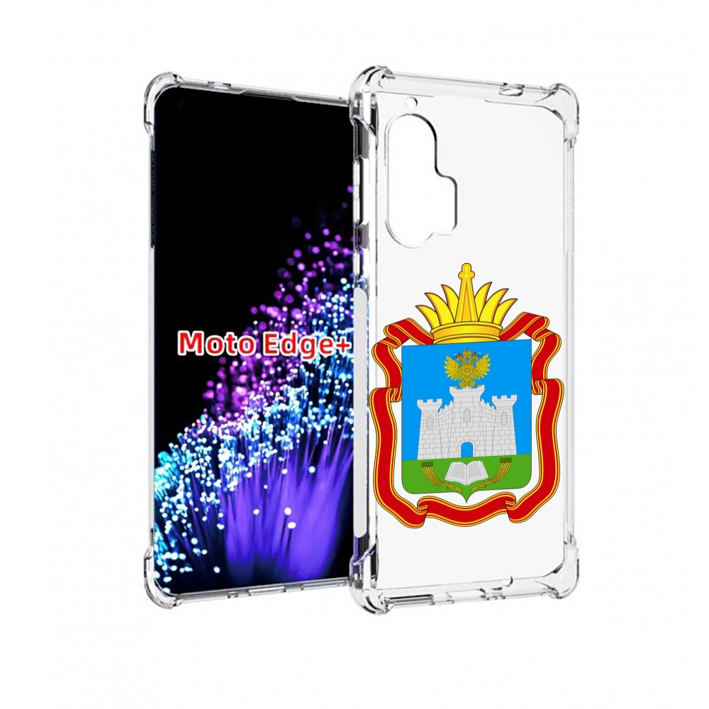 

Чехол MyPads герб-орловская-область для Motorola Edge+ Plus, Прозрачный, Tocco