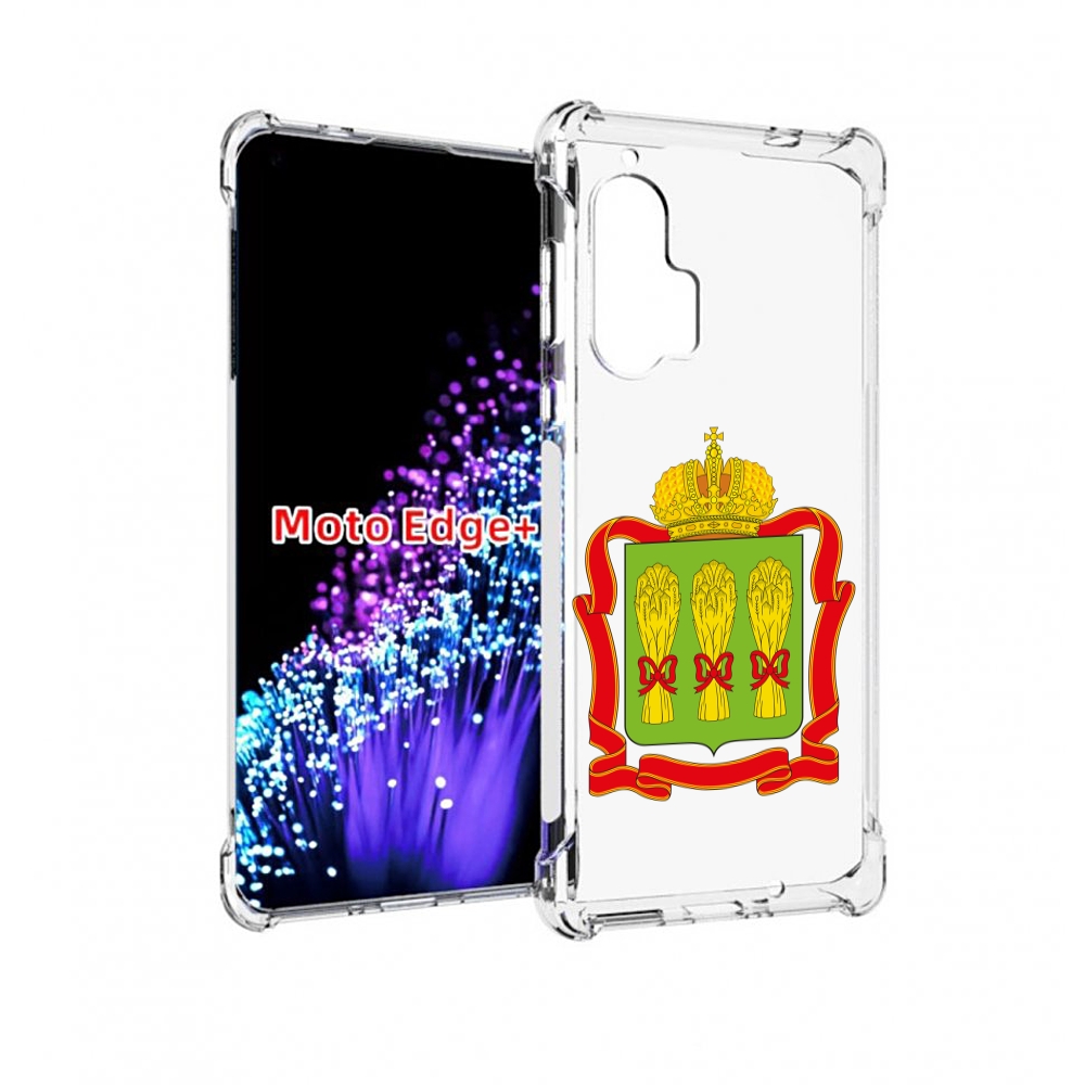 

Чехол MyPads герб-пензенская-область для Motorola Edge+ Plus, Прозрачный, Tocco