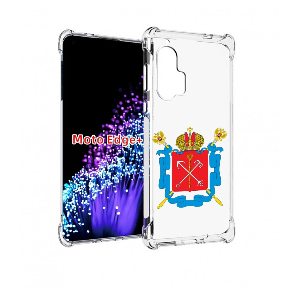 

Чехол MyPads герб-санкт-петербург для Motorola Edge+ Plus, Прозрачный, Tocco