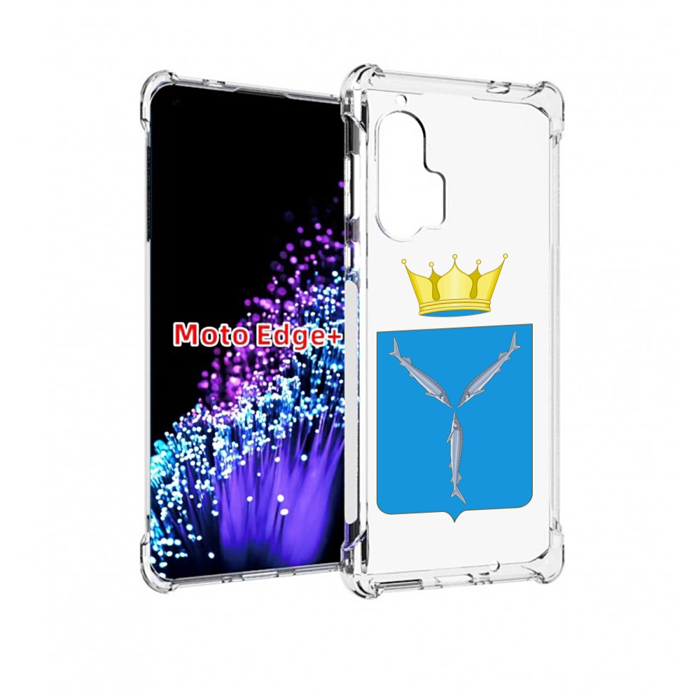 

Чехол MyPads герб-саратовская-область для Motorola Edge+ Plus, Прозрачный, Tocco