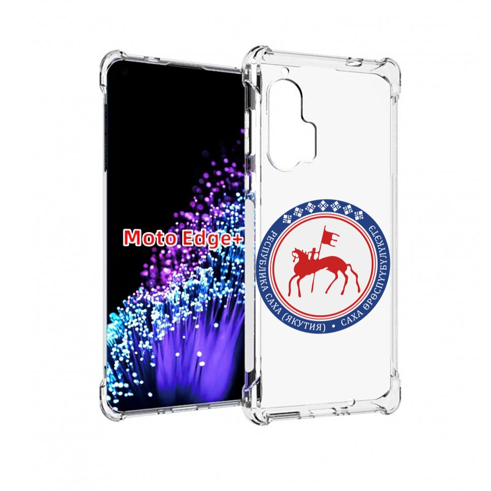 

Чехол MyPads герб-саха-якутия для Motorola Edge+ Plus, Прозрачный, Tocco