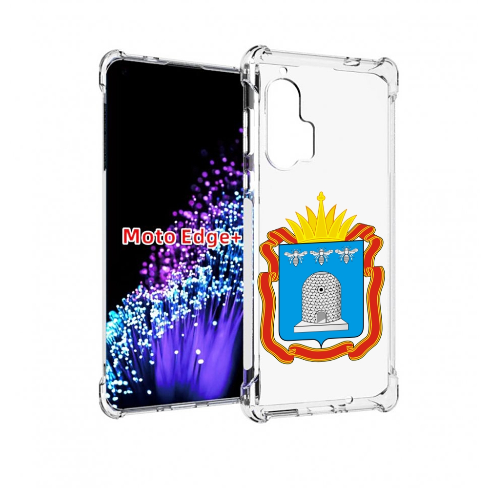 

Чехол MyPads герб-тамбовская-область для Motorola Edge+ Plus, Прозрачный, Tocco