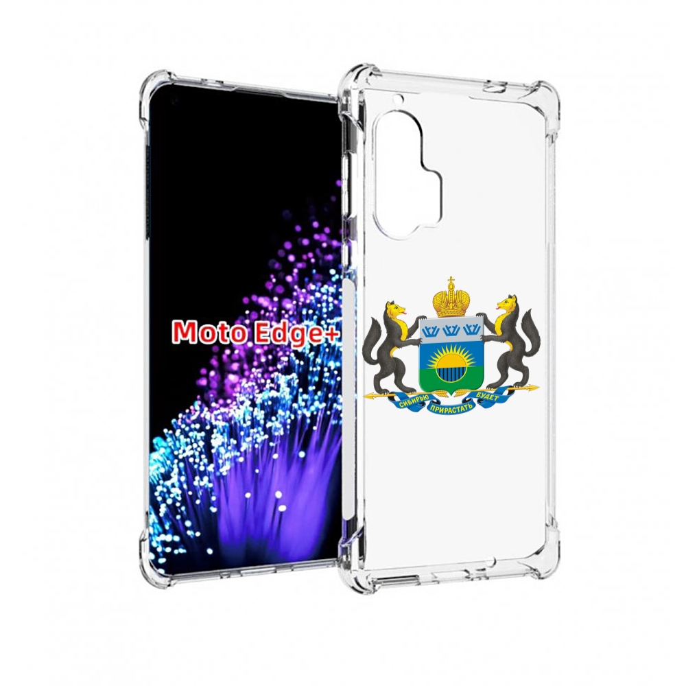 

Чехол MyPads герб-тюменская-область для Motorola Edge+ Plus, Прозрачный, Tocco