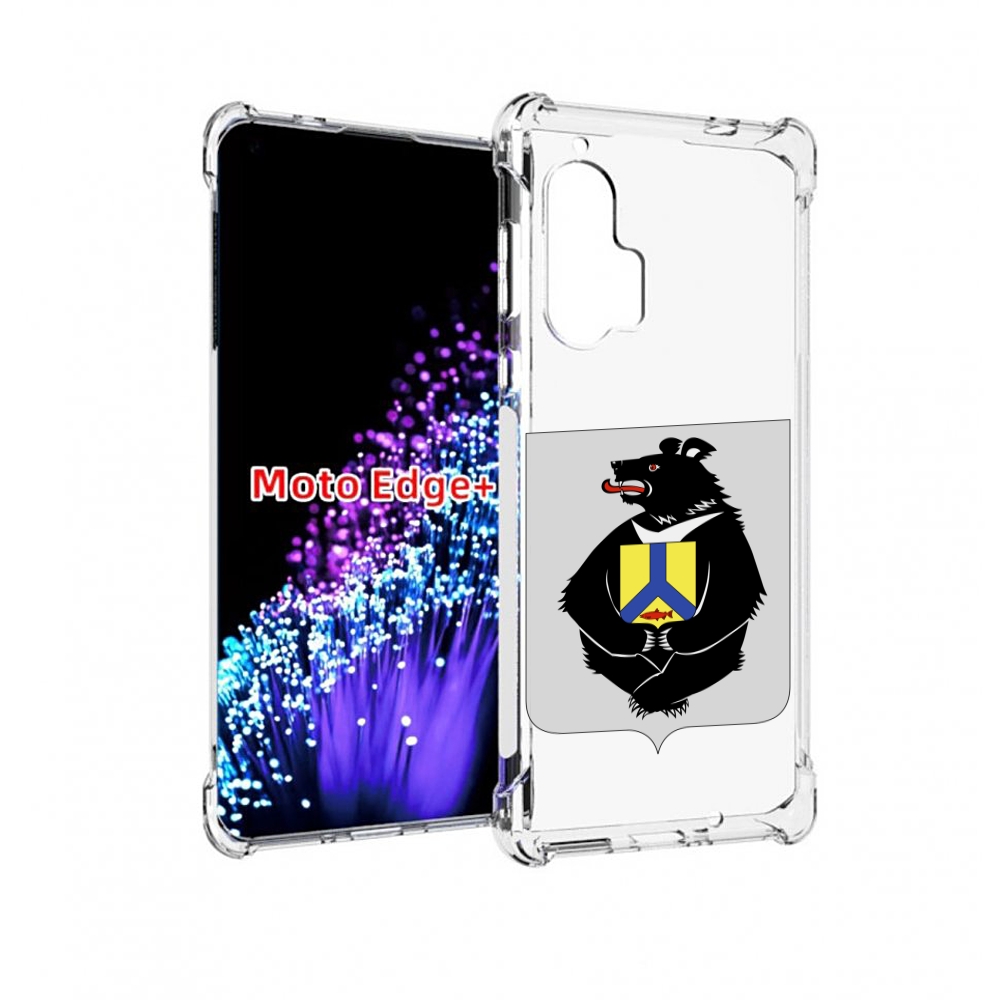 

Чехол MyPads герб-хабаровскии-краи для Motorola Edge+ Plus, Прозрачный, Tocco