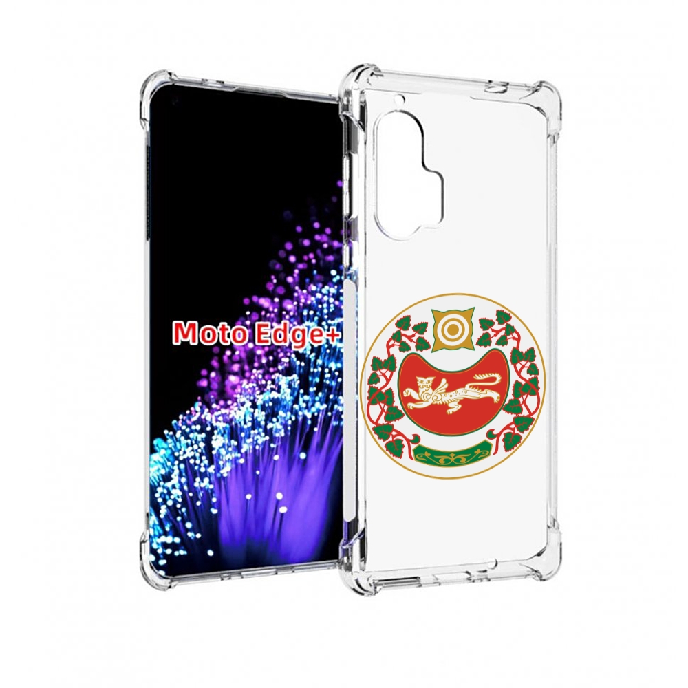 

Чехол MyPads герб-хакасия-абакан для Motorola Edge+ Plus, Прозрачный, Tocco