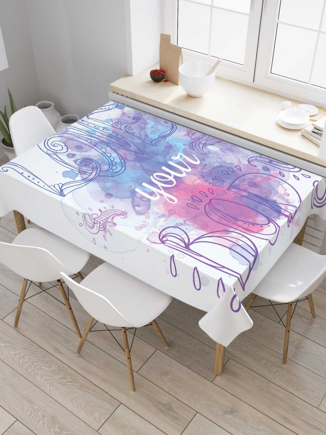 

Скатерть прямоугольная JoyArty "Любовь к своему телу" из оксфорда, 120x145 см, Белый, Любовь к своему телу