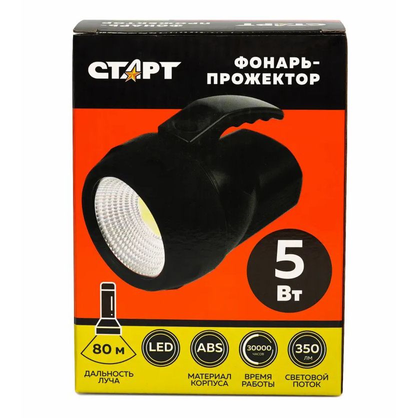 

Фонарь-прожектор Старт 5 Вт, 212-B1