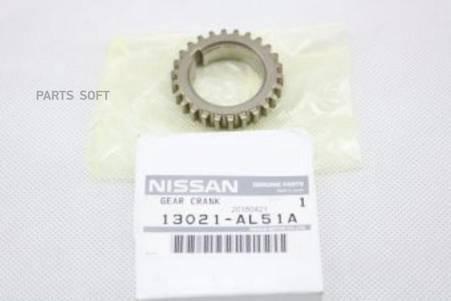 

Nissan 13021Al51A Шестерня [Org]