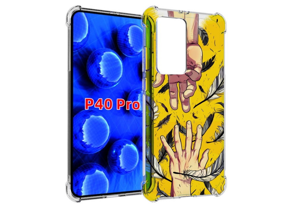 Чехол MyPads рука-в-руку для Huawei P40 Pro противоударный