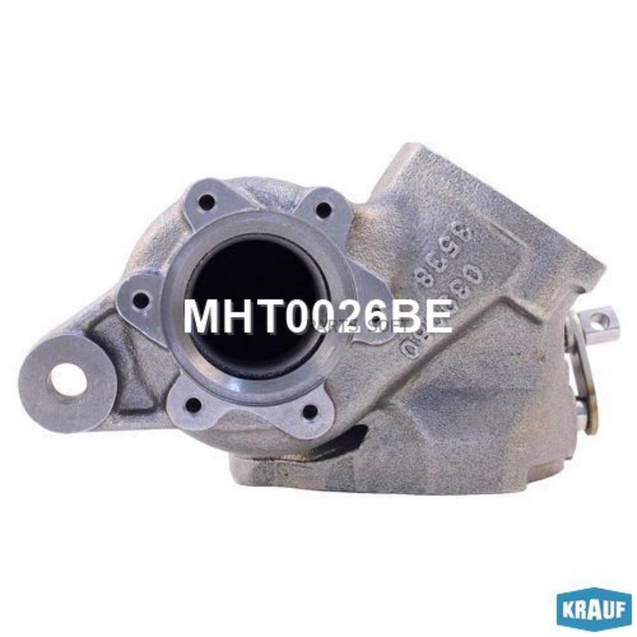 

KRAUF MHT0026BE Корпус турбины (турбокомпрессора) () 1шт