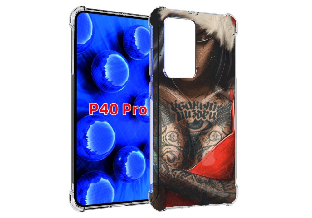 Чехол MyPads санта-клаус-девушка для Huawei P40 Pro противоударный